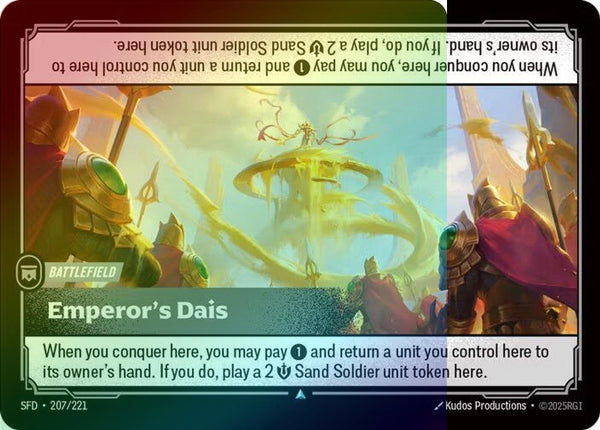 Emperor's Dais - 207/221 - Uncommon (Foil)
