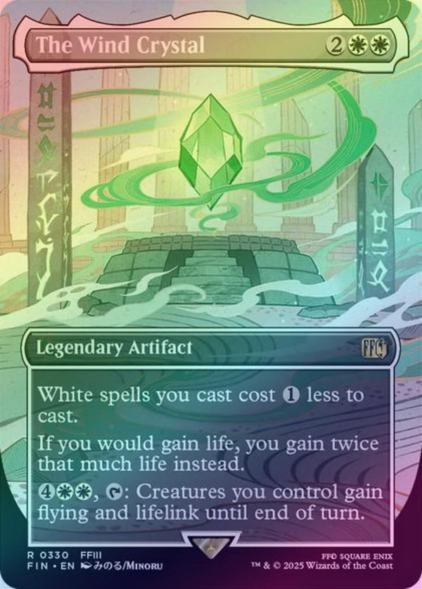 The Wind Crystal - Borderless (Foil) (FIN)