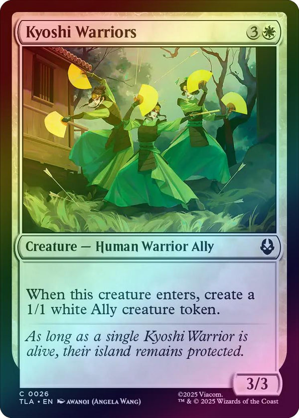 Kyoshi Warriors (Foil) (TLA)