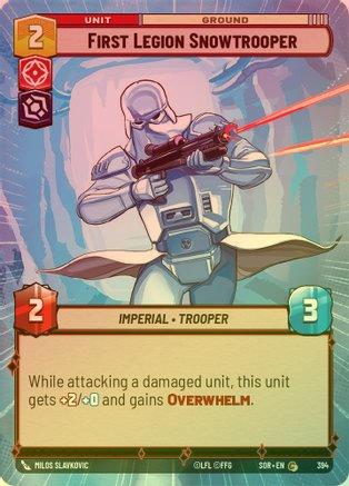 First Legion Snowtrooper (Hyperspace) - 394 - Common (Foil)