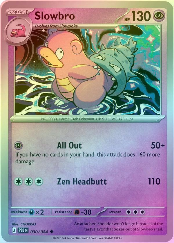 Slowbro - 030/084 - Uncommon - Reverse Holo