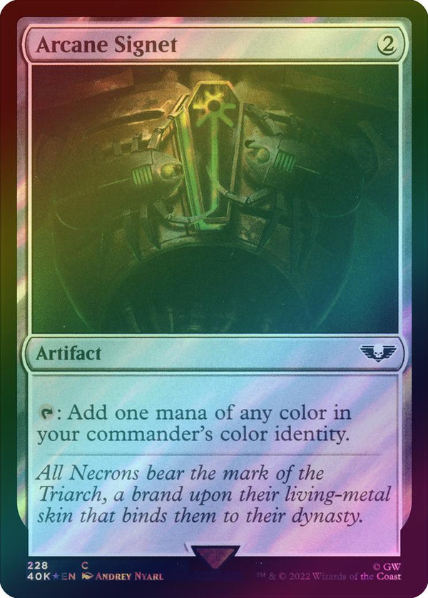 Arcane Signet (228) (Surge Foil) (40K)