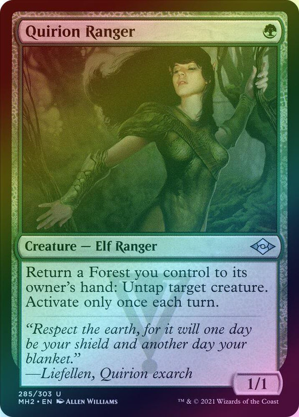 Quirion Ranger (Foil) (MH2)