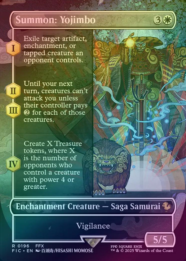 Summon: Yojimbo - Borderless (Foil) (FIC)