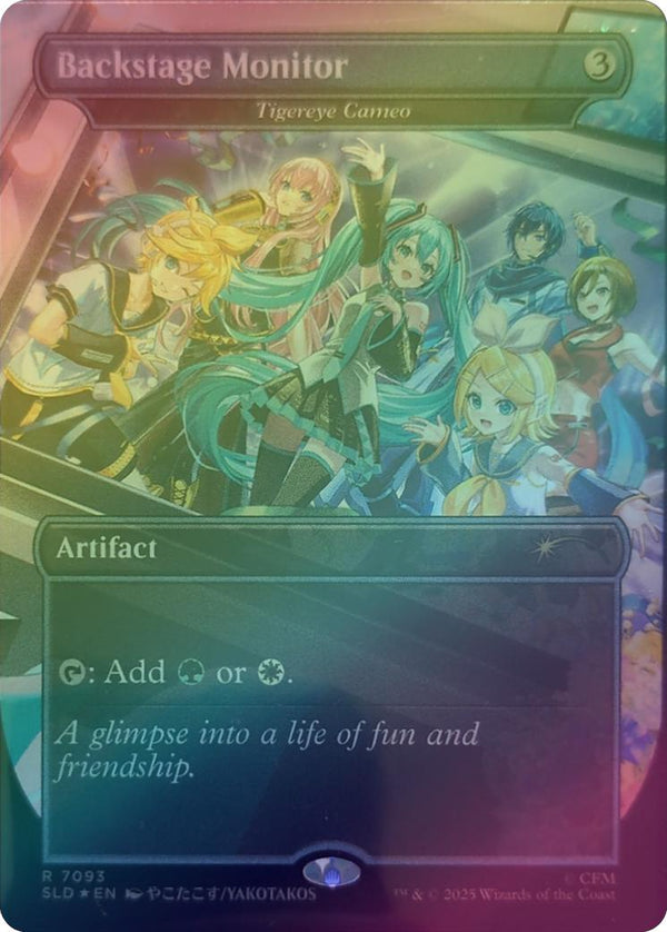 Tigereye Cameo - Borderless (Foil) (SLD)