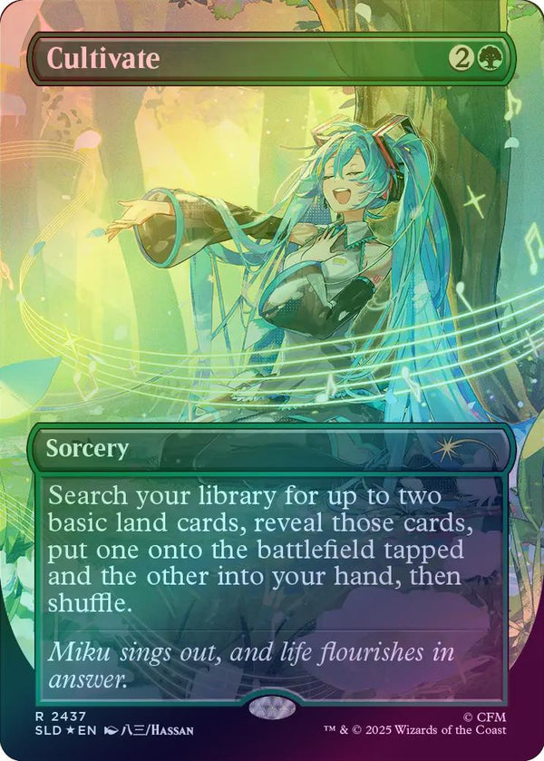 Cultivate - Borderless (Foil) (SLD)