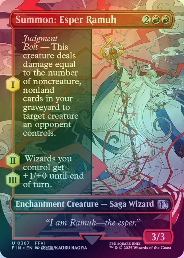 Summon: Esper Ramuh - Borderless (Foil) (FIN)