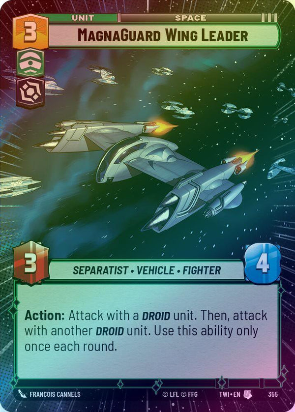 MagnaGuard Wing Leader (Hyperspace) - 355 - Uncommon (Foil)