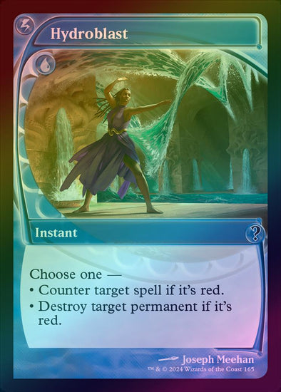 Hydroblast (Foil) (MB2)