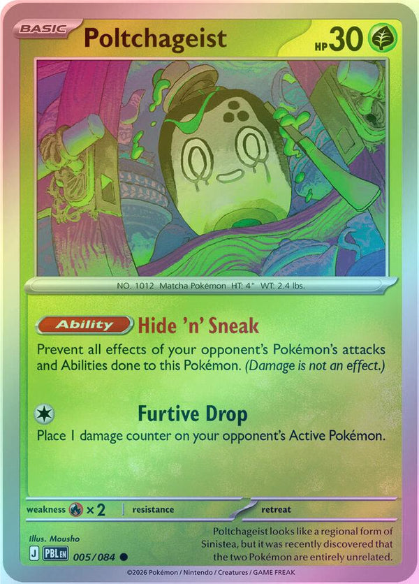 Poltchageist - 005/084 - Common - Reverse Holo