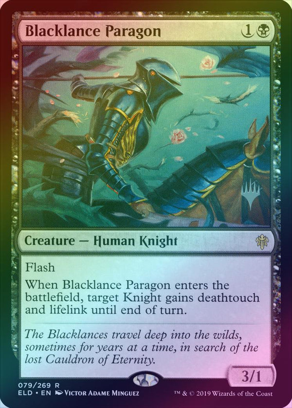 Blacklance Paragon - Promo Pack (Foil) (PELD)