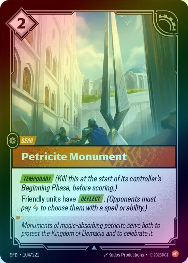 Petricite Monument - 104/221 - Uncommon (Foil)