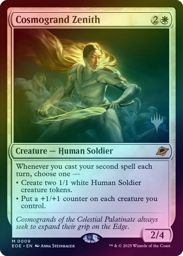 Cosmogrand Zenith - Promo Pack (Foil) (PEOE)