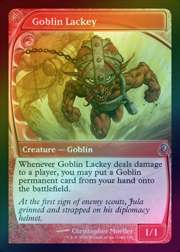 Goblin Lackey (Foil) (MB2)