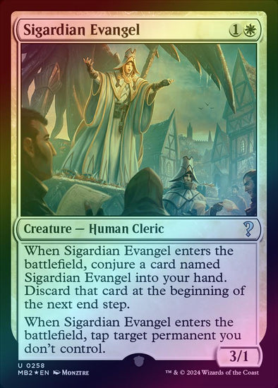 Sigardian Evangel (Foil) (MB2)