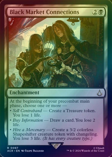 Black Market Connections (Foil) (ACR)