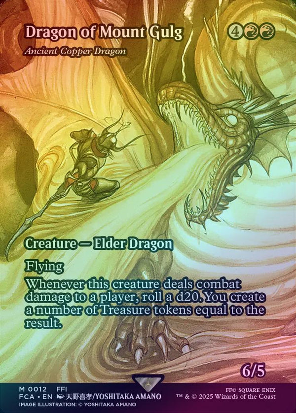 Dragon of Mount Gulg // Ancient Copper Dragon - Borderless (Foil) (FCA)