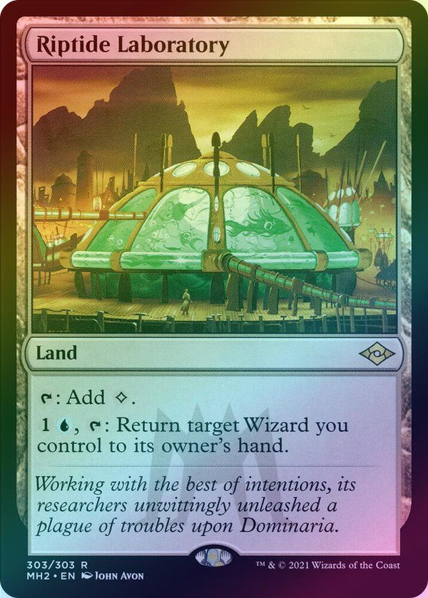 Riptide Laboratory (Foil) (MH2)