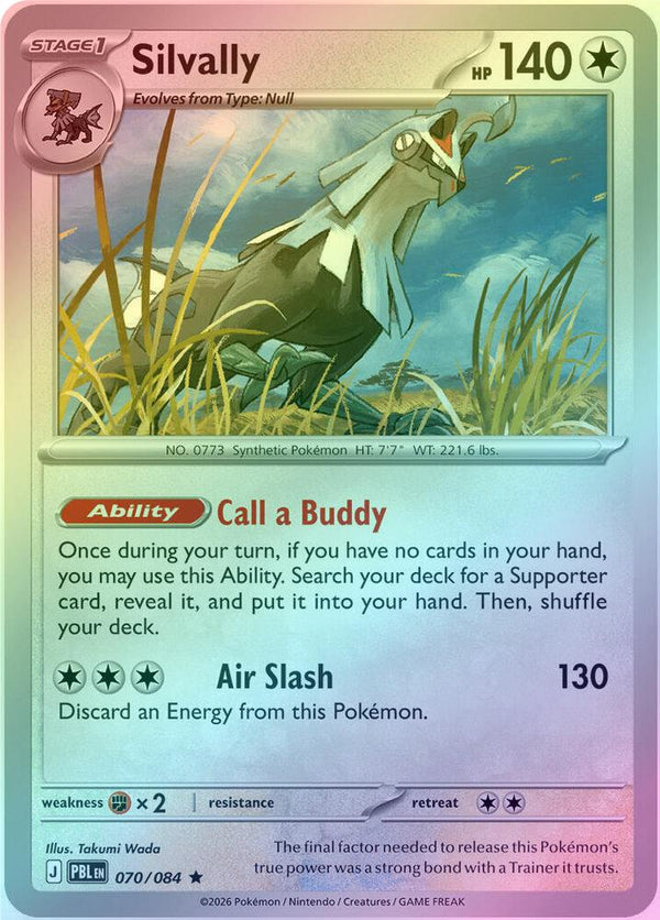 Silvally - 070/084 - Rare - Reverse Holo