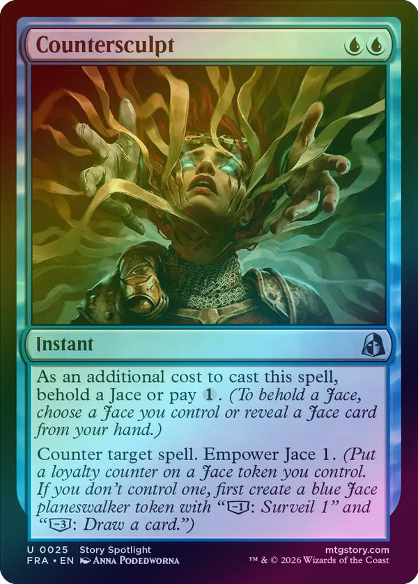 Countersculpt (Foil) (FRA)