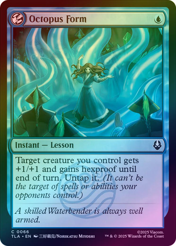 Octopus Form (Foil) (TLA)