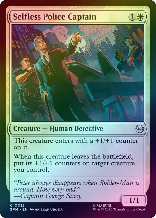 Selfless Police Captain (Foil) (SPM)