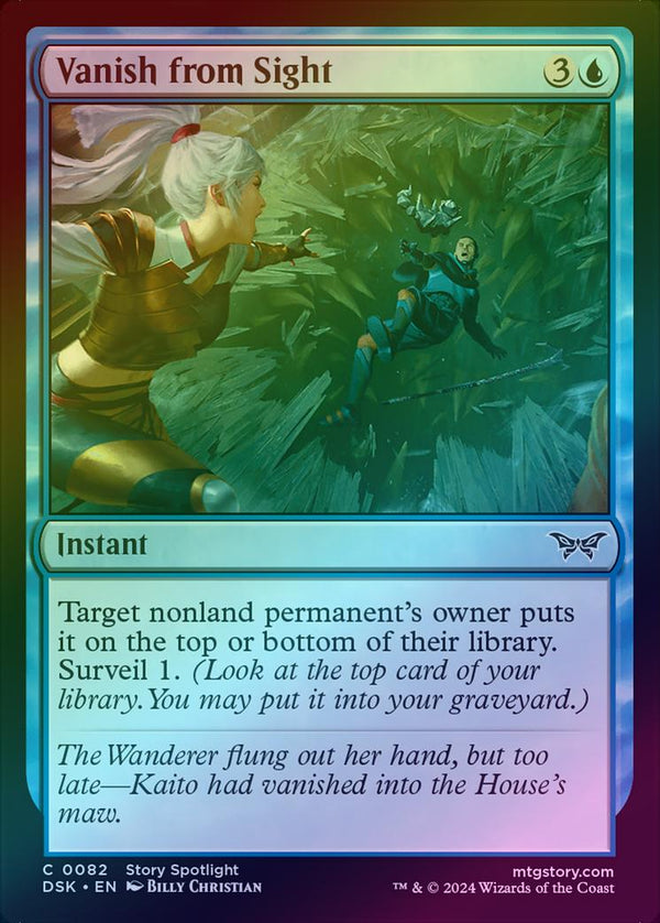 Vanish from Sight (Foil) (DSK)