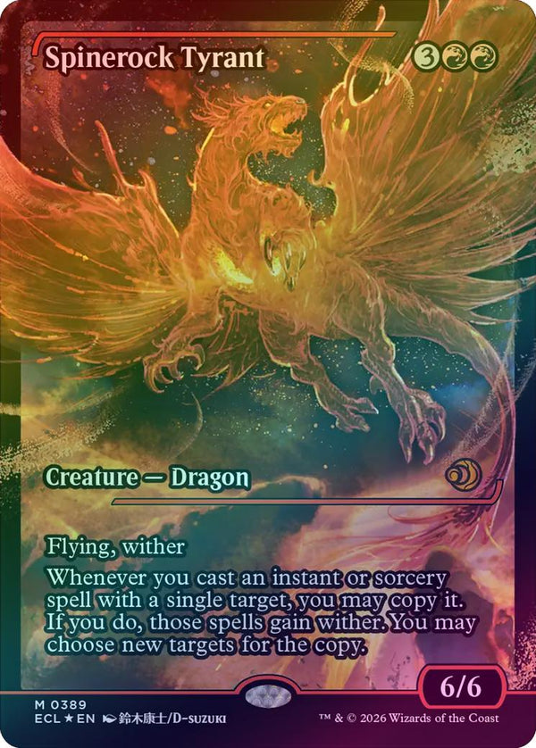 Spinerock Tyrant - Japan Showcase (Foil) (ECL)
