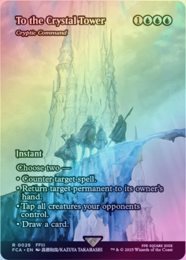 To the Crystal Tower // Cryptic Command - Borderless (Foil) (FCA)