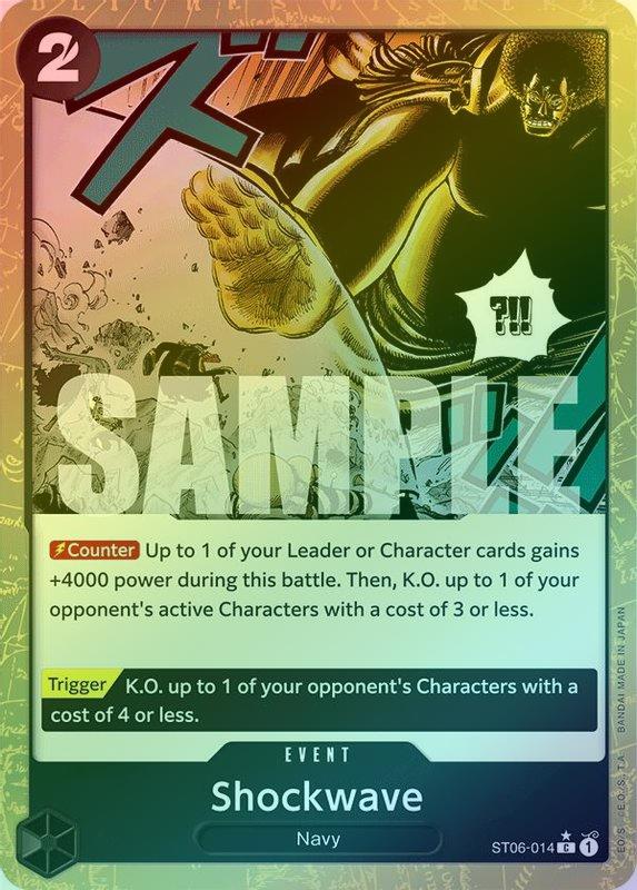 Shockwave (Textured Foil) - ST06-014 - Common