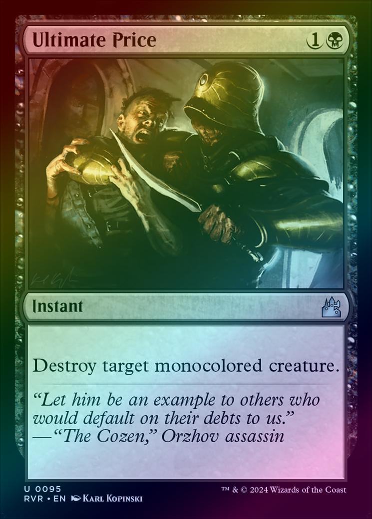mtg foil card prices 401 Games Canada