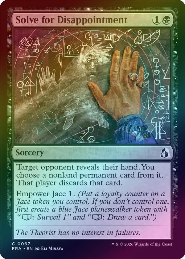 Solve for Disappointment (Foil) (FRA)