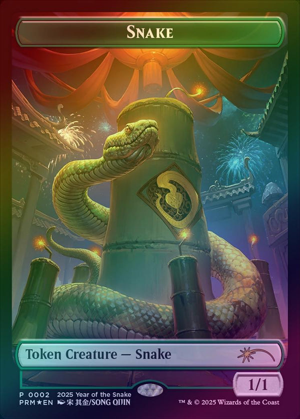 Snake Token (Foil) (PL25)