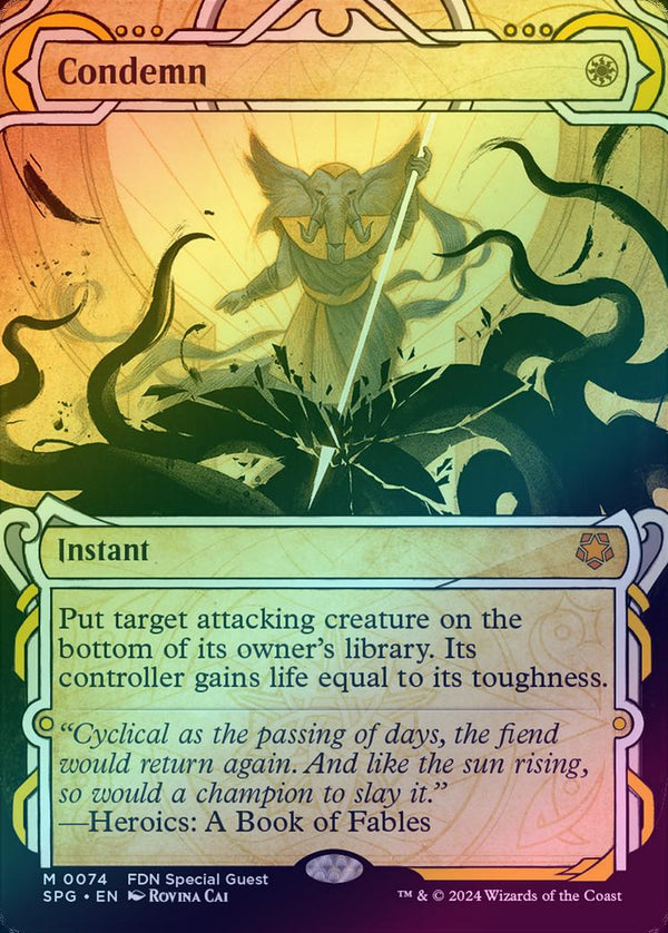 Condemn - Showcase (Foil) (SPG)
