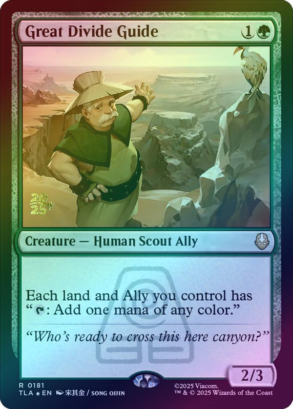 Great Divide Guide - Prerelease Promo (Foil) (PTLA)
