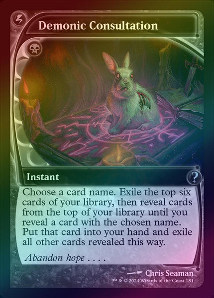 【MTG】Demonic Consultation Foil DemonicConsultation1127__88086