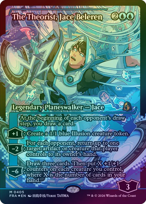 The Theorist, Jace Beleren - Japan Showcase (Foil) (FRA)