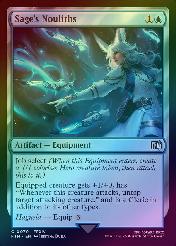 Sage's Nouliths (Foil) (FIN)