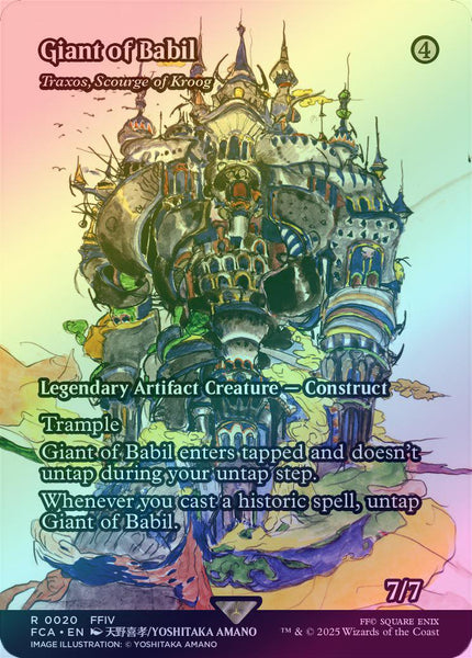 401 Games Canada - Giant of Babil // Traxos, Scourge of Kroog