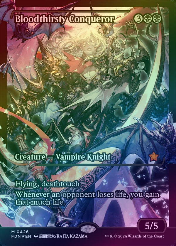 Bloodthirsty Conqueror - Japan Showcase - English Language (Foil) (FDN)