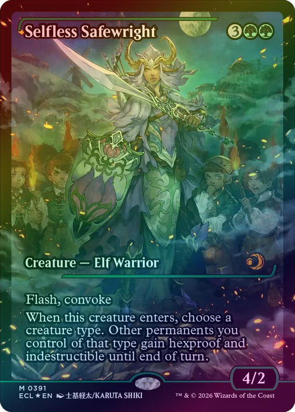 Selfless Safewright- Japan Showcase (Foil) (ECL)