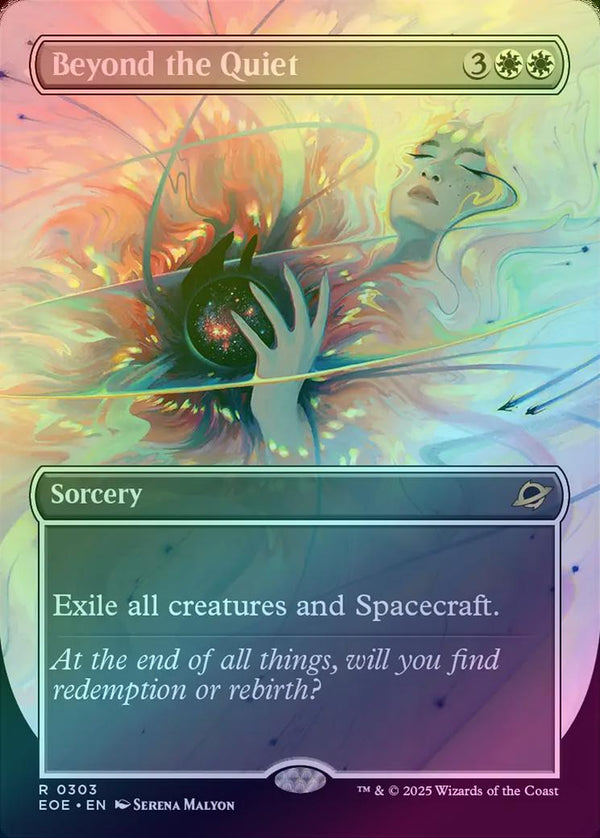 Beyond the Quiet - Surreal Space Showcase (Foil) (EOE)