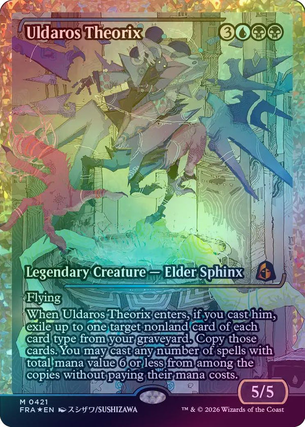 Uldaros Theorix - Japan Showcase (Fracture Foil) (FRA)