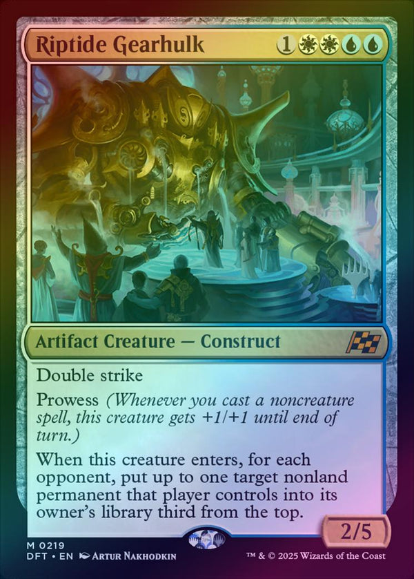 Riptide Gearhulk - Promo Pack (Foil) (PDFT)