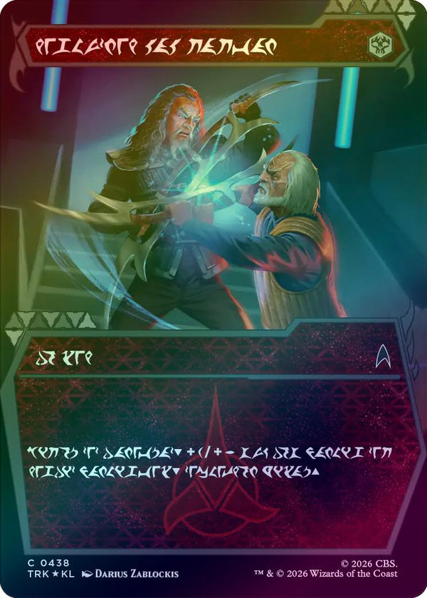 A Good Day to Die - Showcase - Klingon Language (Foil) (TRK) (Pre-Order)