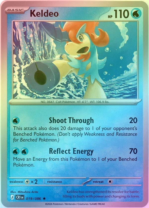 Keldeo - 019/086 - Rare - Reverse Holo