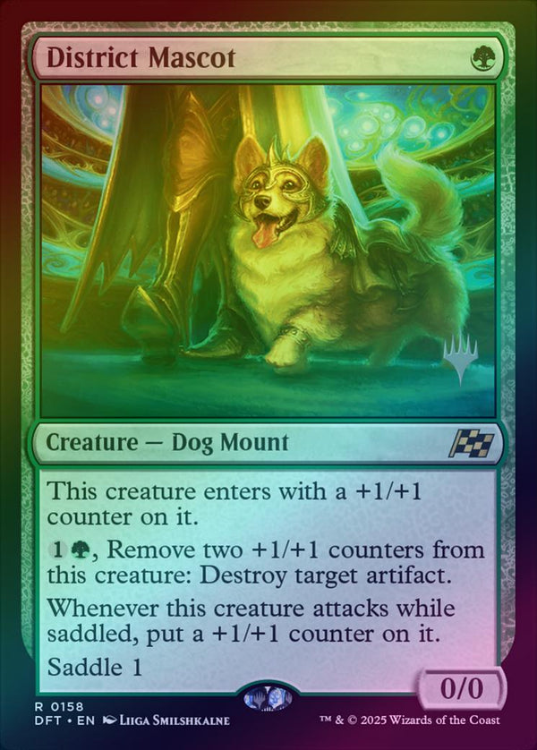 District Mascot - Promo Pack (Foil) (PDFT)
