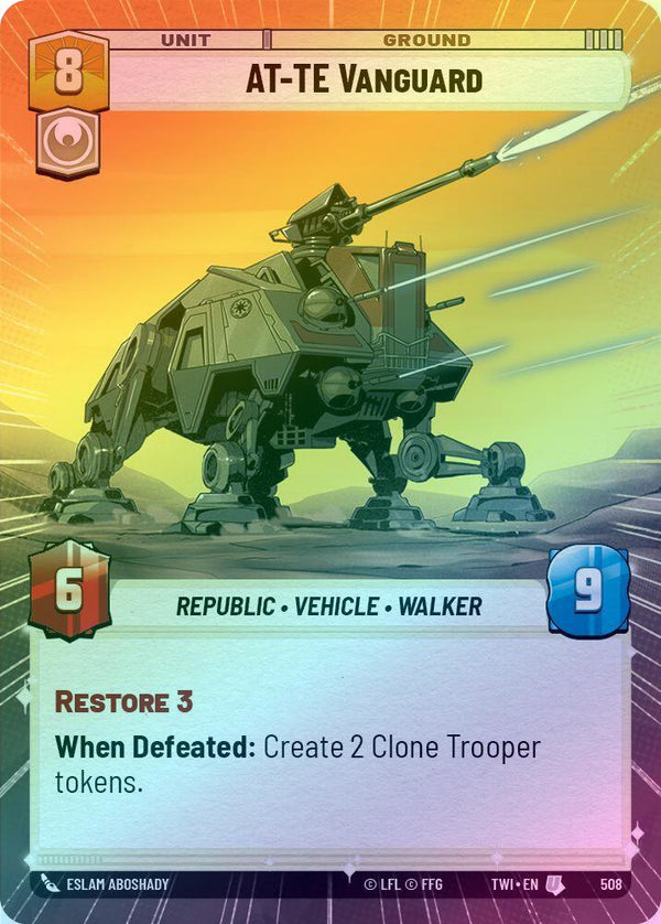 AT-TE Vanguard (Hyperspace) - 508 - Uncommon (Foil)