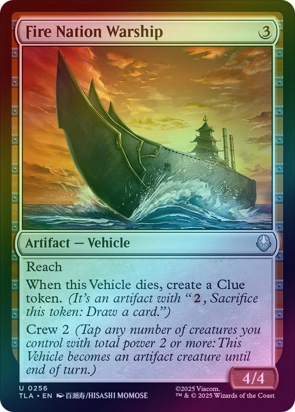 Fire Nation Warship (Foil) (TLA)