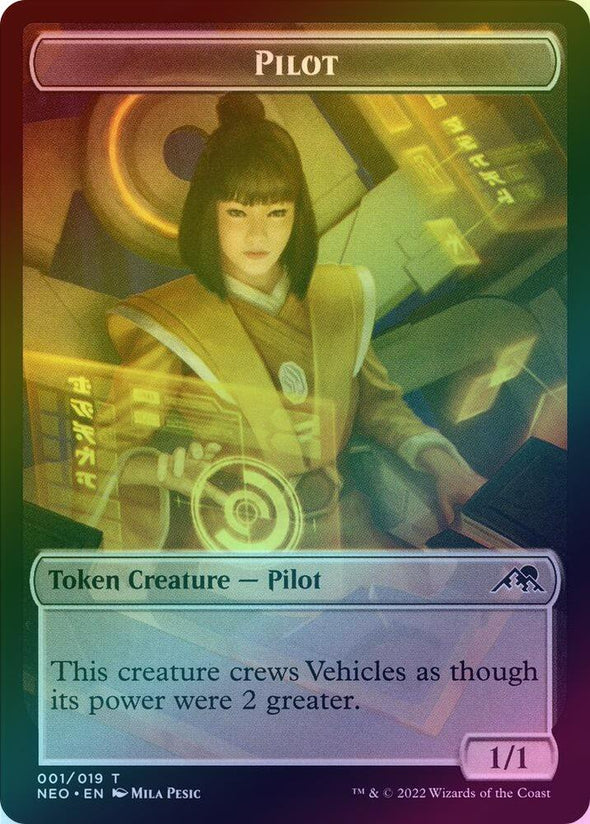 Pilot // Myr Token (Foil) (TNEC)